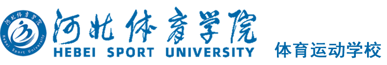 球速体育安全通道
